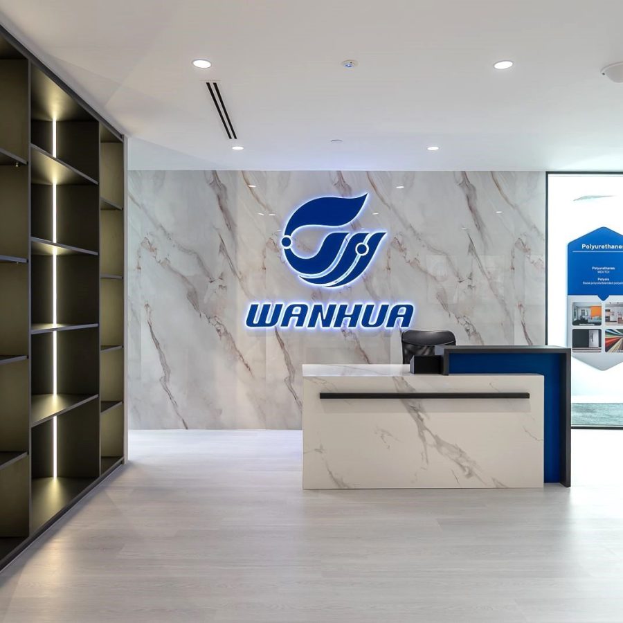 Wanhua Chemical